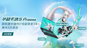 爱游戏(ayx app)中国官方网站_AYX SPORTS APP