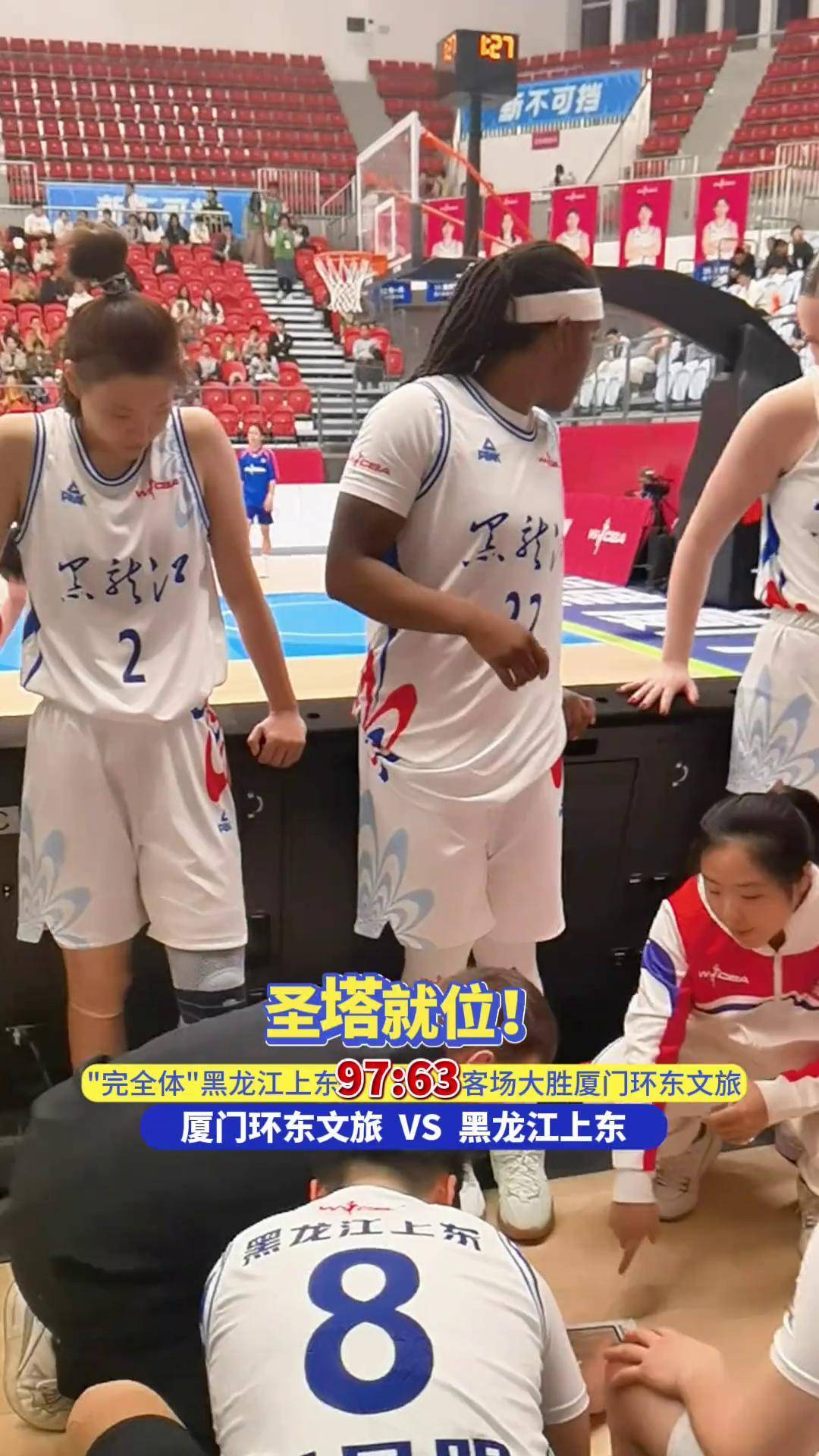 阿尔及利亚队客场大胜，欧洲杯资格赛希望渐浓的简单介绍