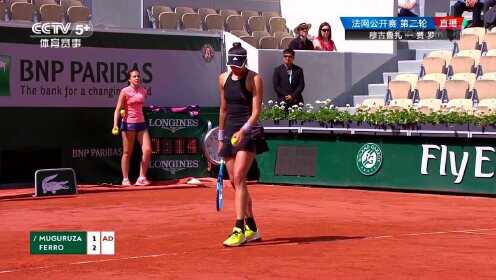 穆古鲁扎重返赛场,刷新纪录首场状态出色,C9观众沸腾! 穆古鲁扎重返赛场,刷新纪录首场状态出色,C9观众沸腾!